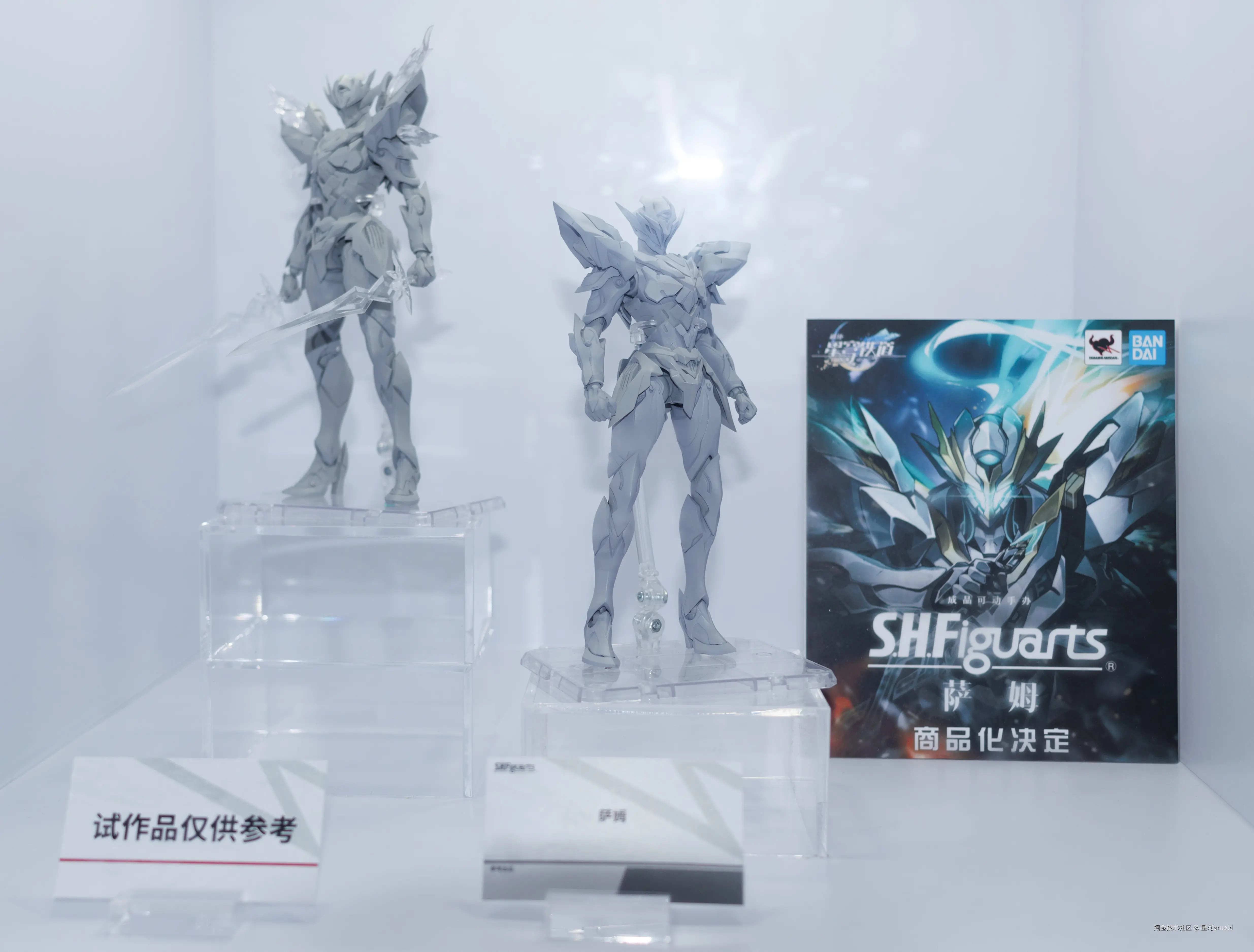 星河arnold于2024-07-29 13:15发布的图片