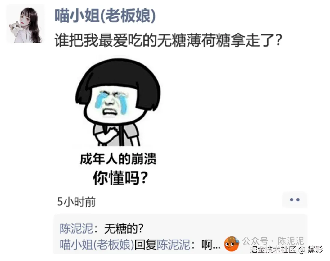 黛影于2025-09-12 11:12发布的图片