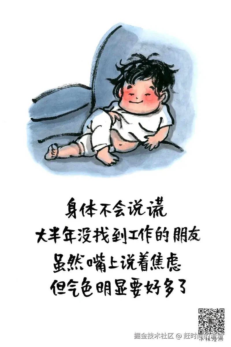 赶时间的渣渣于2025-09-26 14:51发布的图片