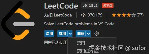 sofor于2024-07-24 10:29发布的图片