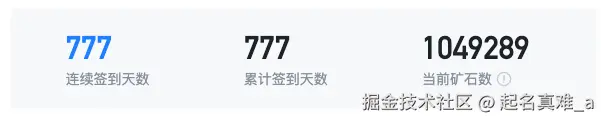 起名真难_a于2025-11-21 09:56发布的图片