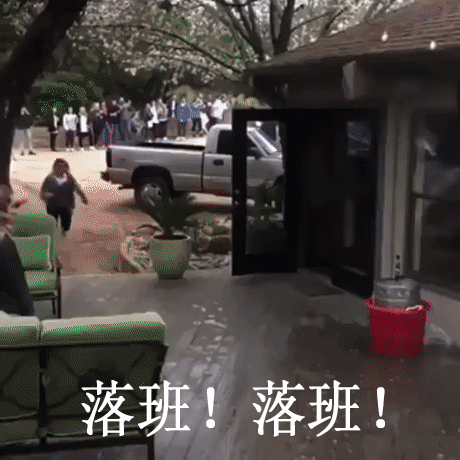 黑吗喽于2024-12-27 18:10发布的图片