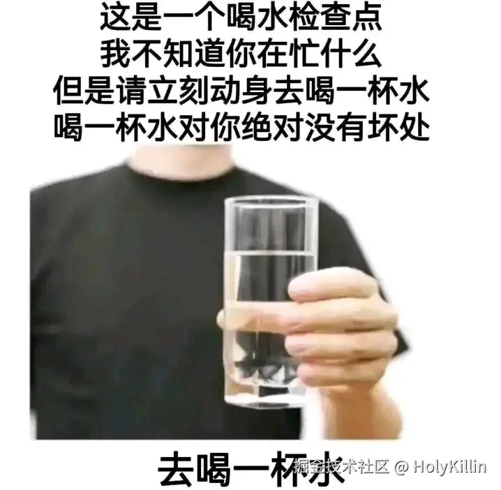 HolyKillin于2025-08-21 06:57发布的图片