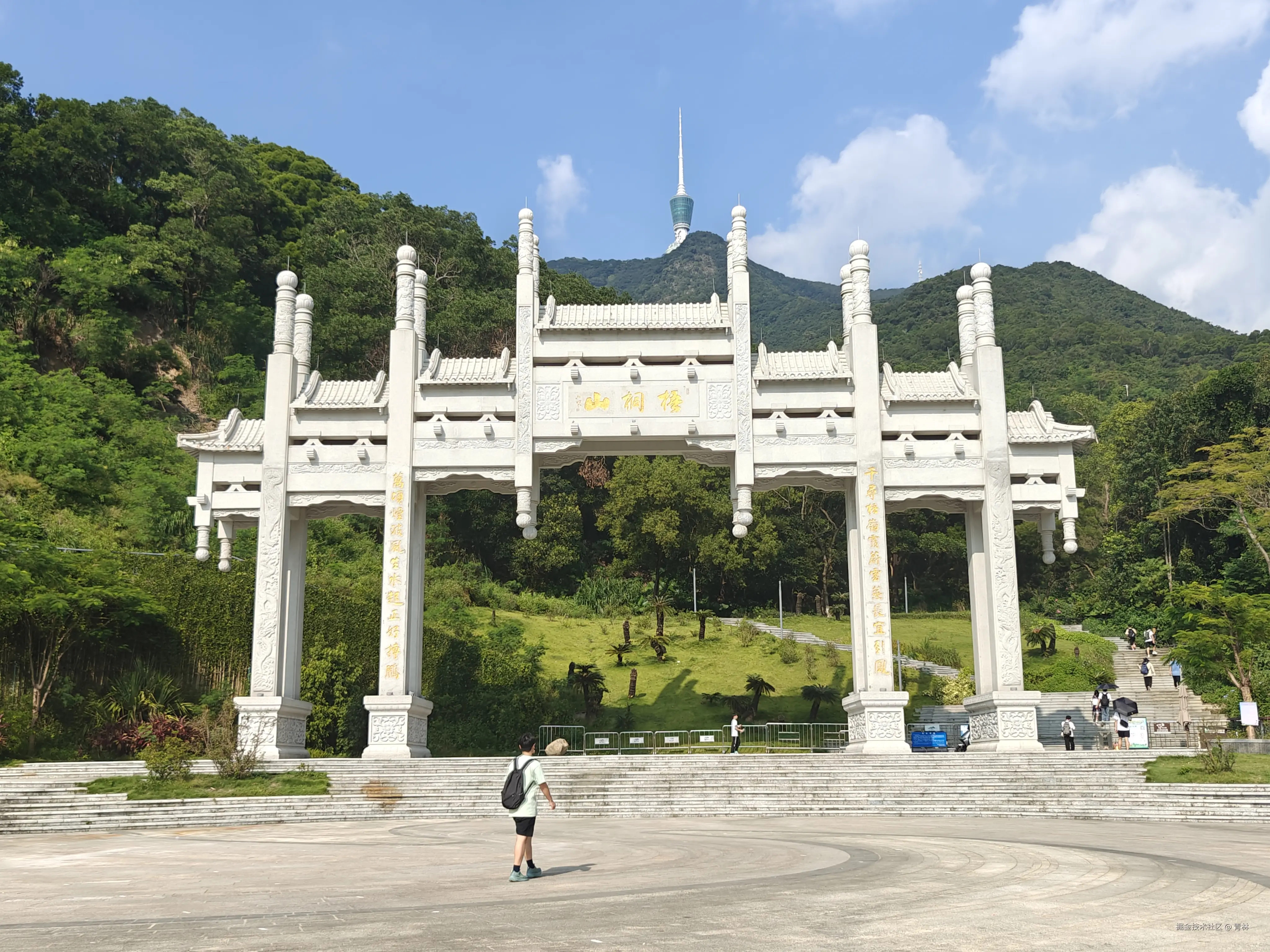 青林于2025-10-20 09:26发布的图片