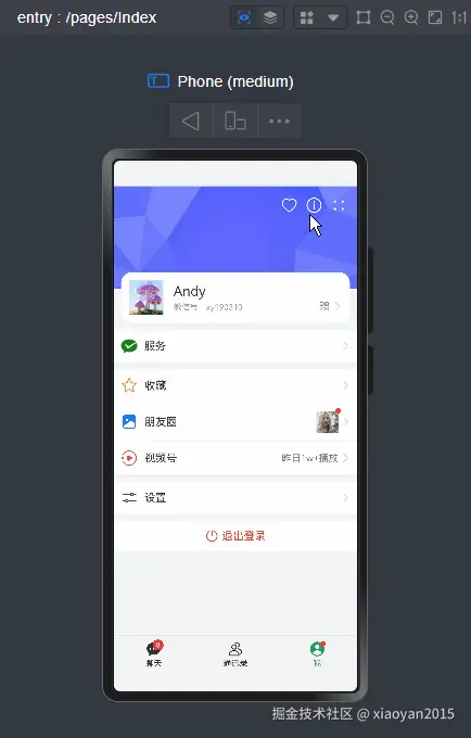 xiaoyan2015于2024-11-15 08:41发布的图片