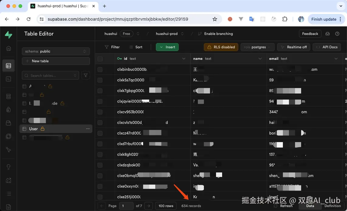 双越AI_club于2024-08-01 01:25发布的图片