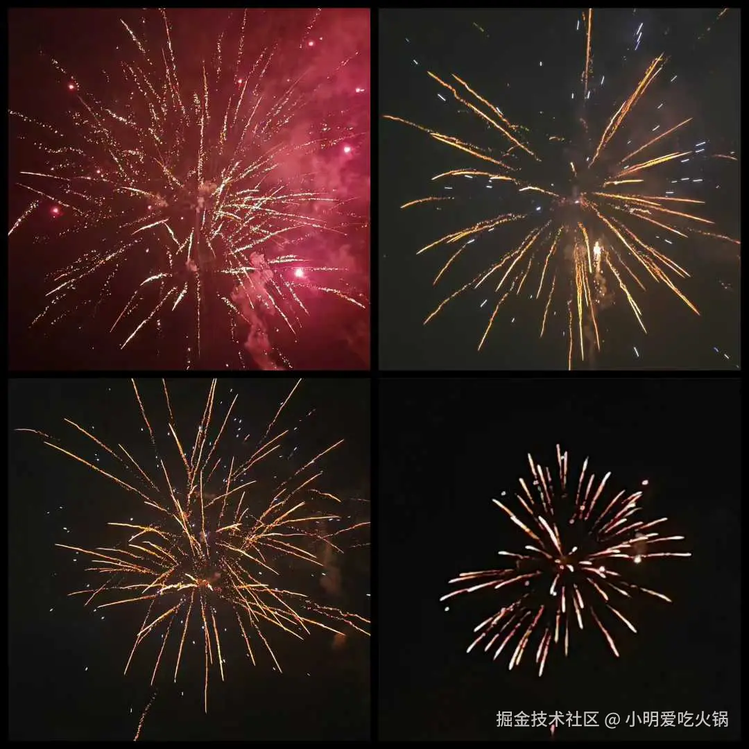 小明爱吃火锅于2026-02-23 09:45发布的图片