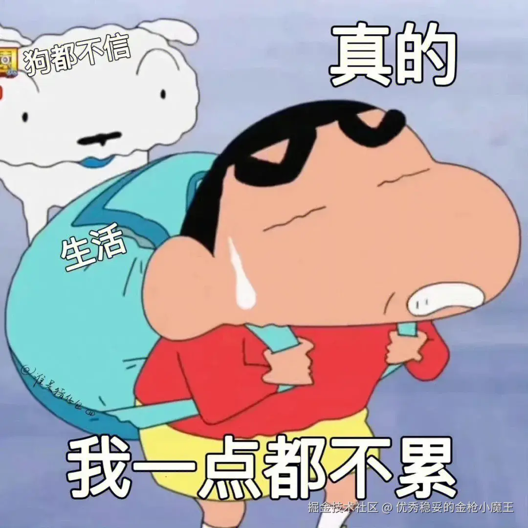 优秀稳妥的金枪小魔王于2025-06-30 07:27发布的图片