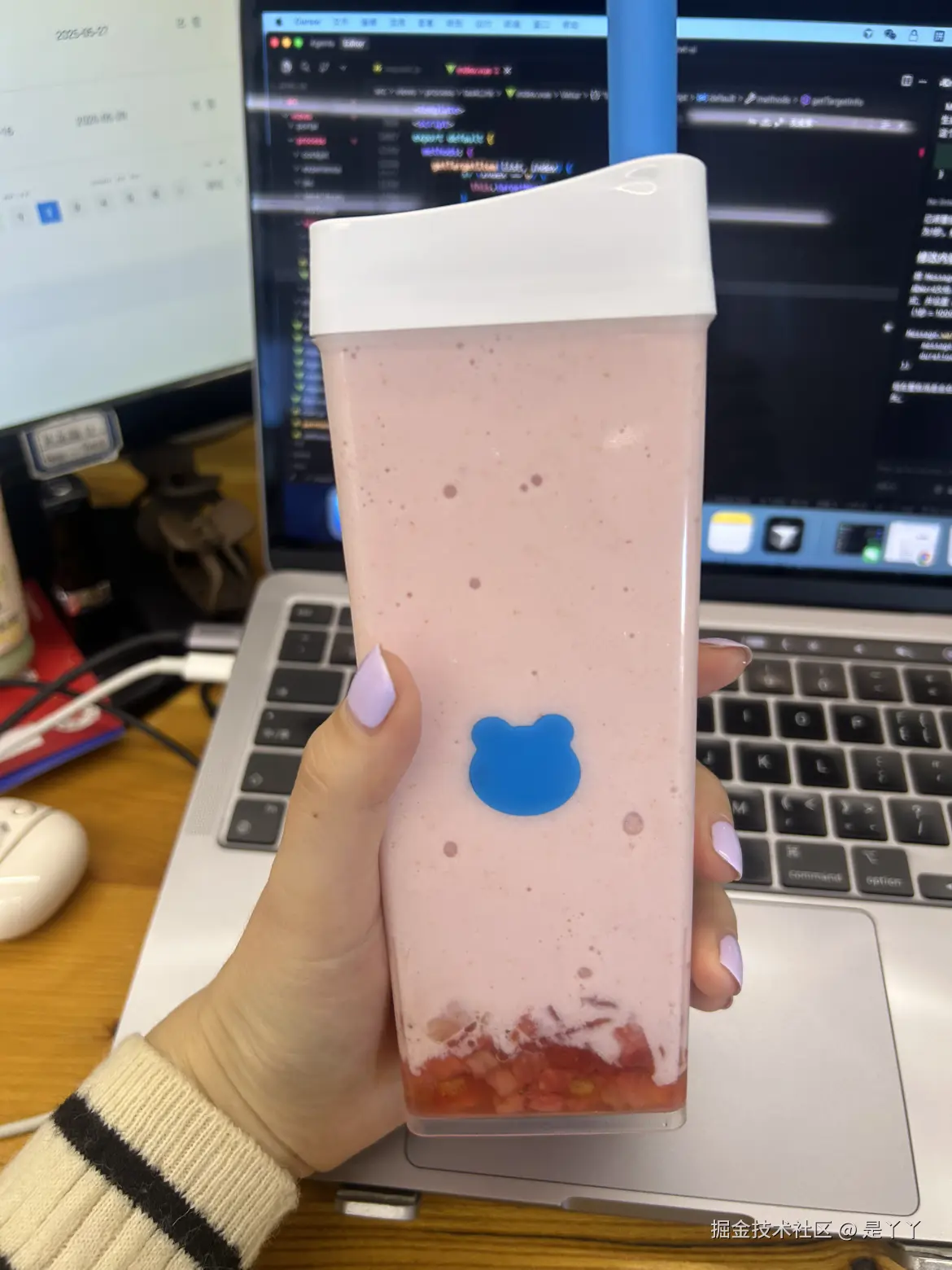 是丫丫于2025-11-13 14:13发布的图片