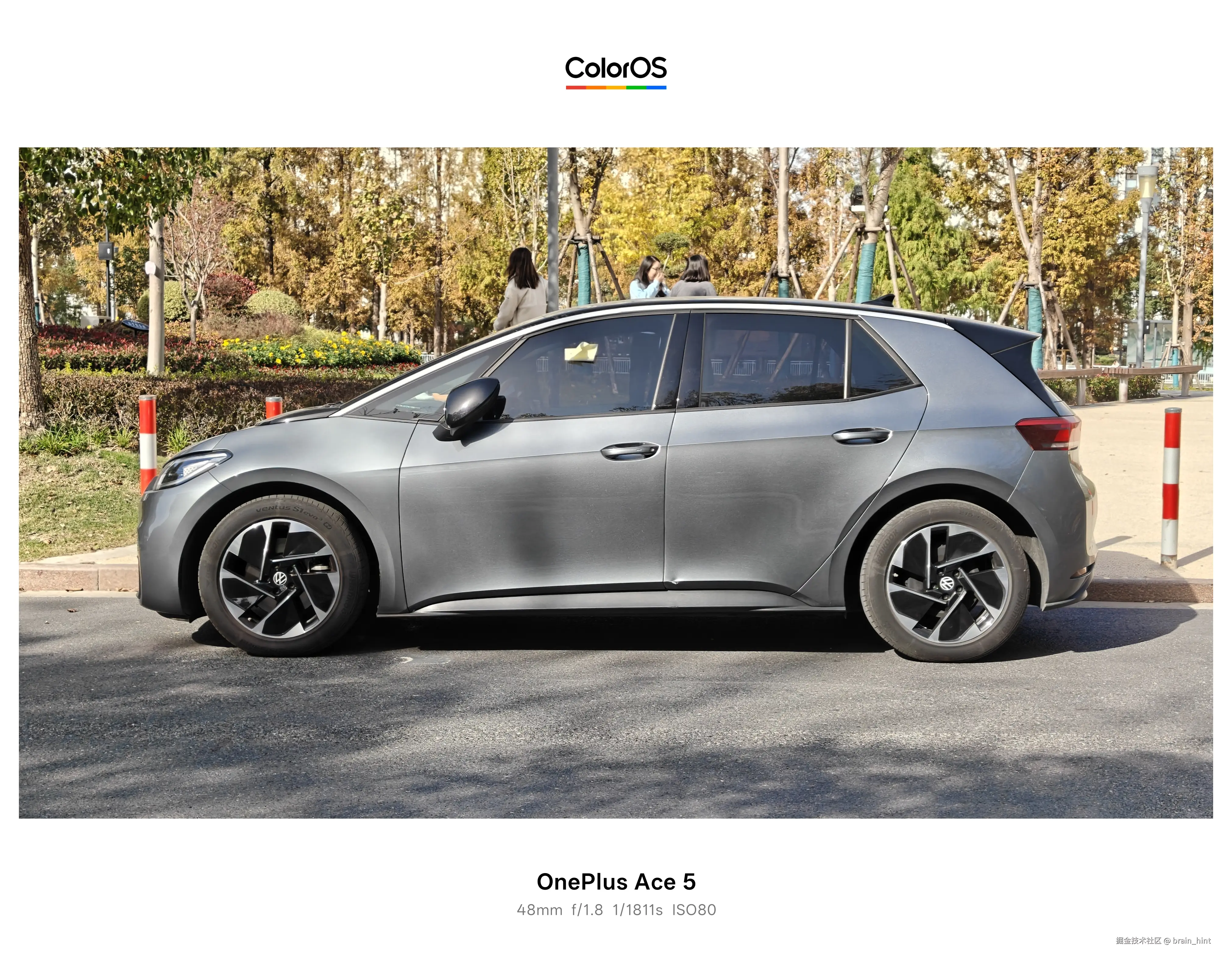 brain_hint于2025-11-28 13:11发布的图片