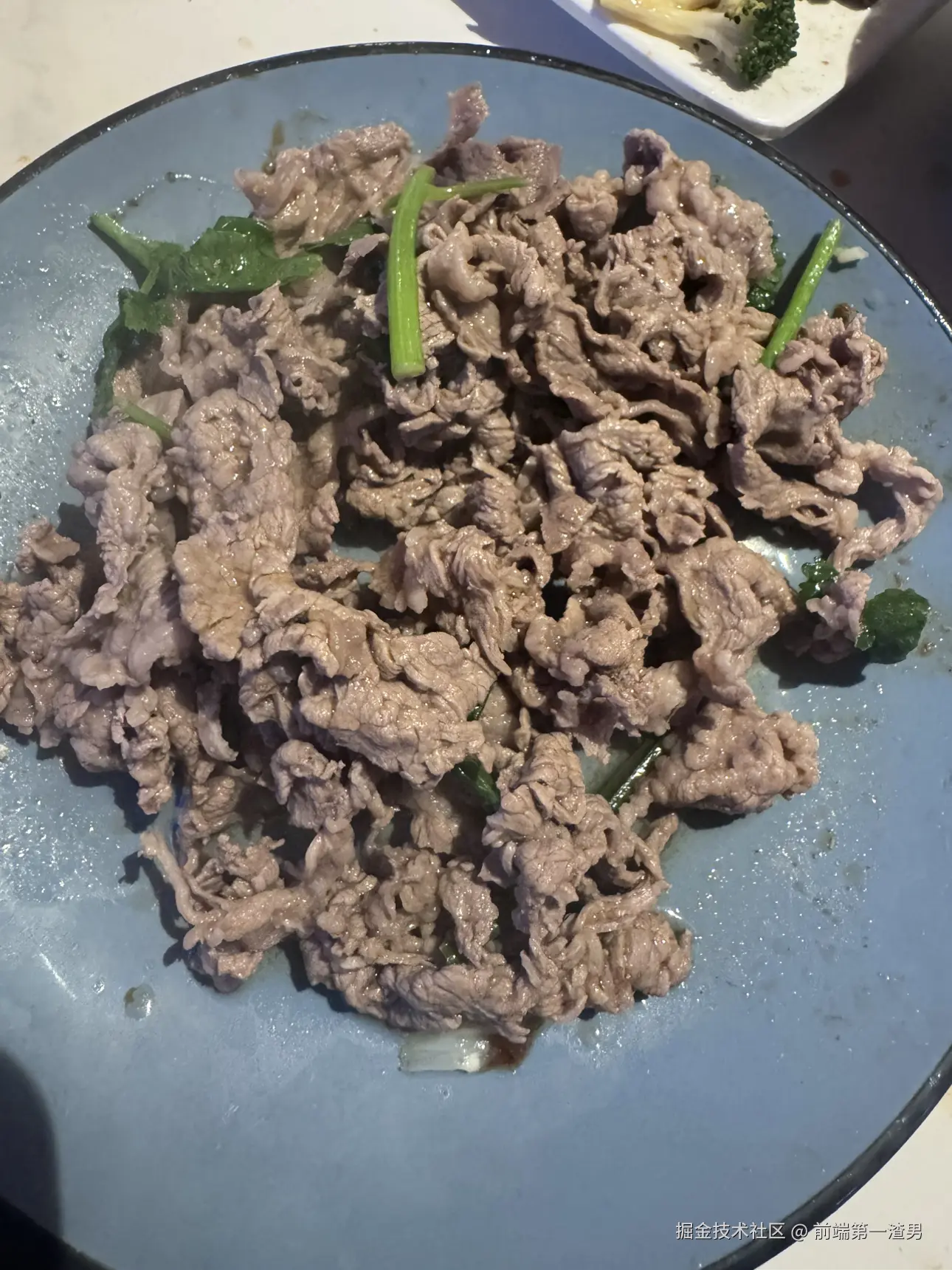 前端第一渣男于2026-04-28 10:01发布的图片