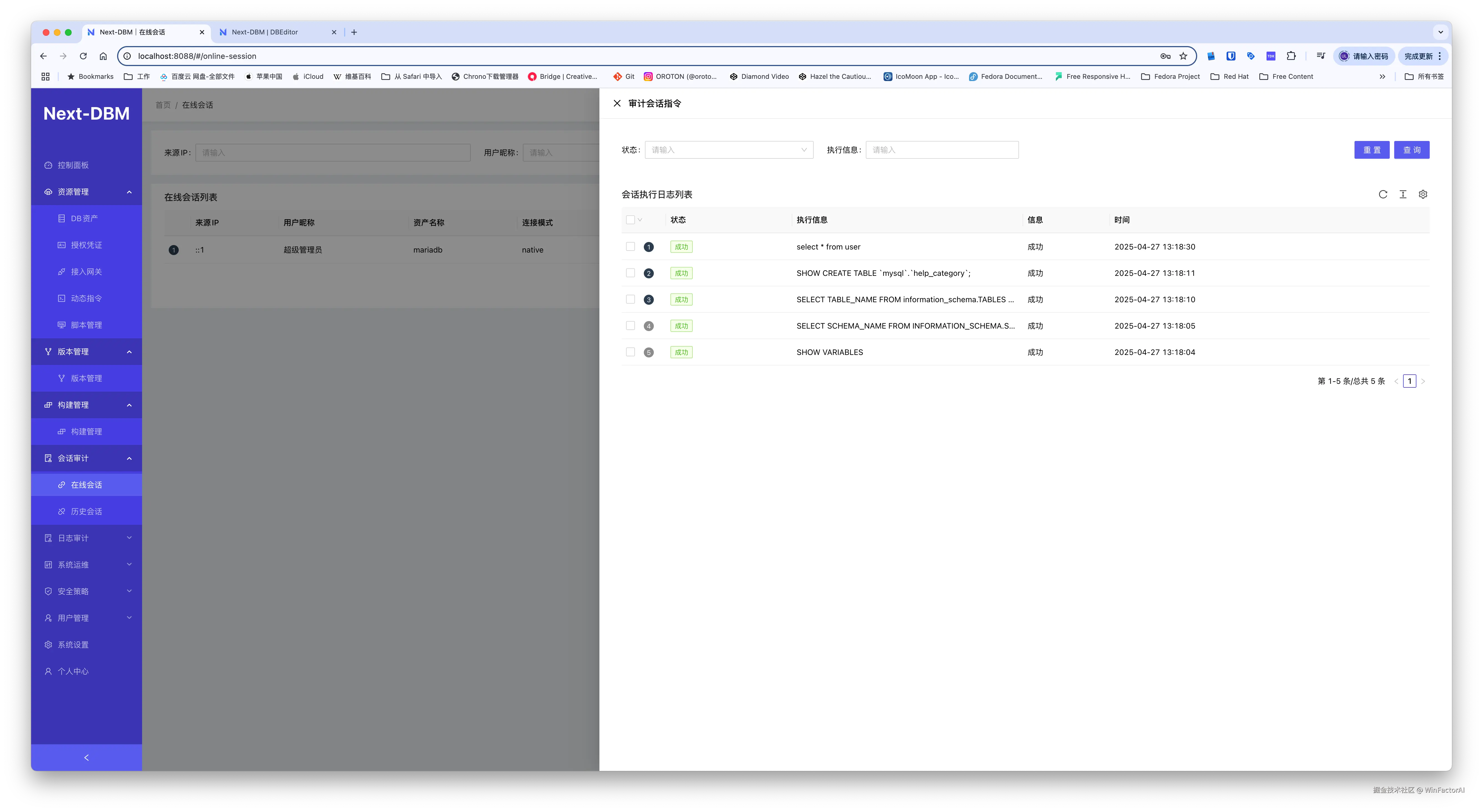 WinFactorAI于2025-07-21 08:42发布的图片