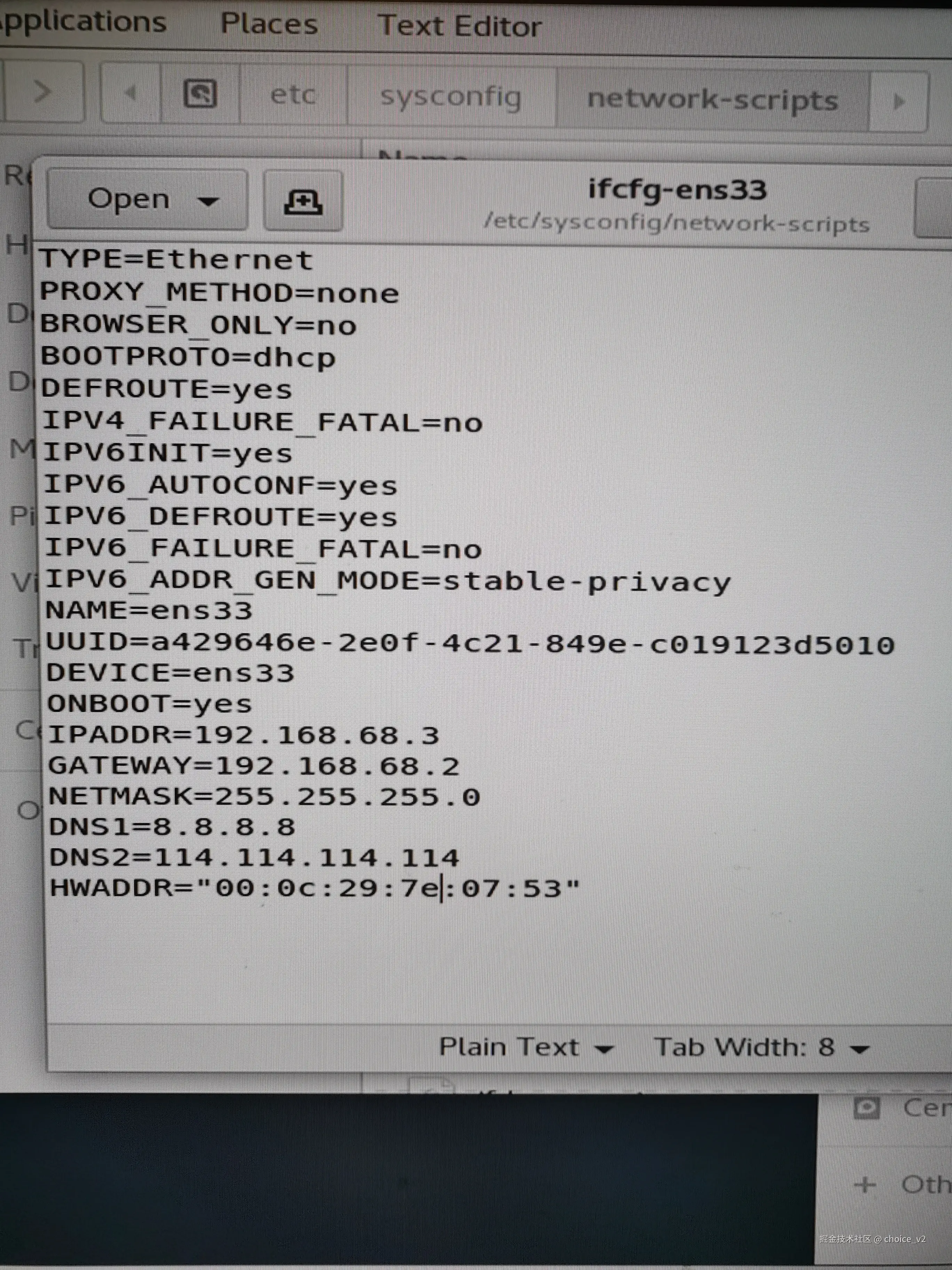 choice_v2于2024-07-24 10:15发布的图片