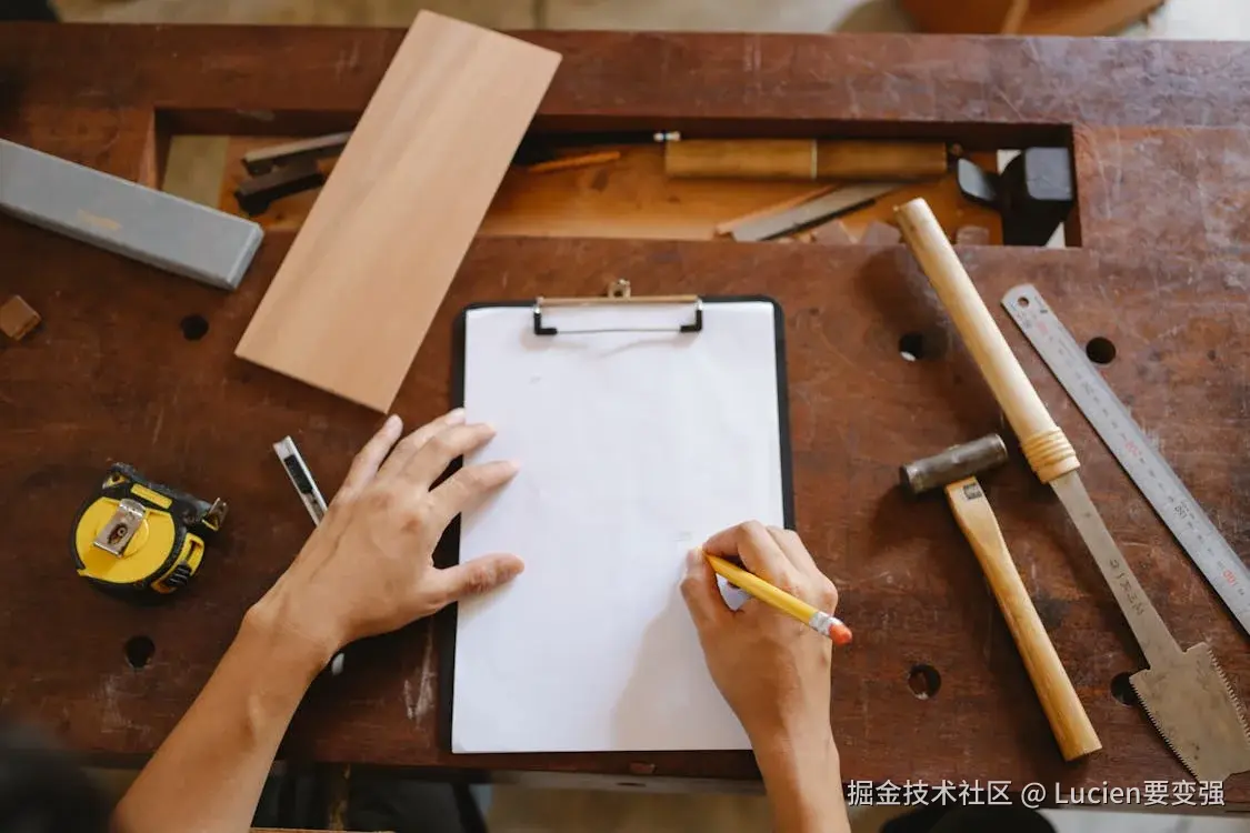 详解设计模式