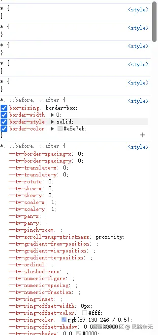 思路全无于2026-01-07 16:53发布的图片