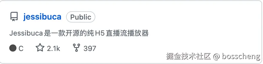 bosscheng于2024-07-19 05:58发布的图片