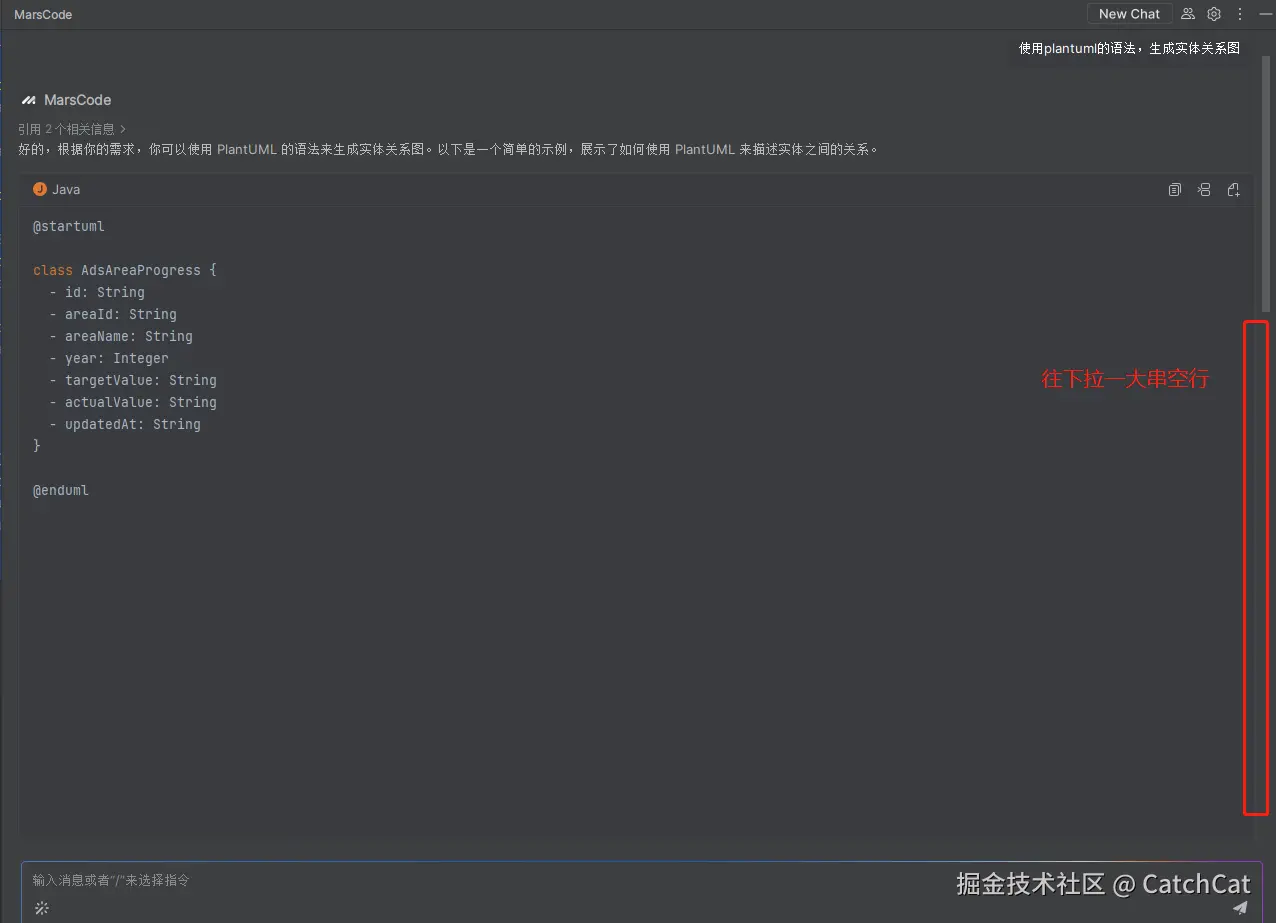 CatchCat于2024-10-14 16:43发布的图片
