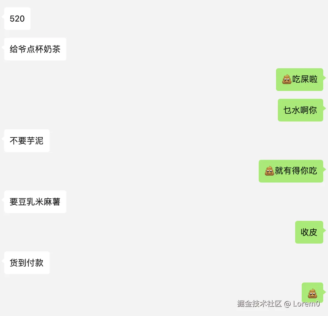 Lorem0于2025-01-03 06:16发布的图片