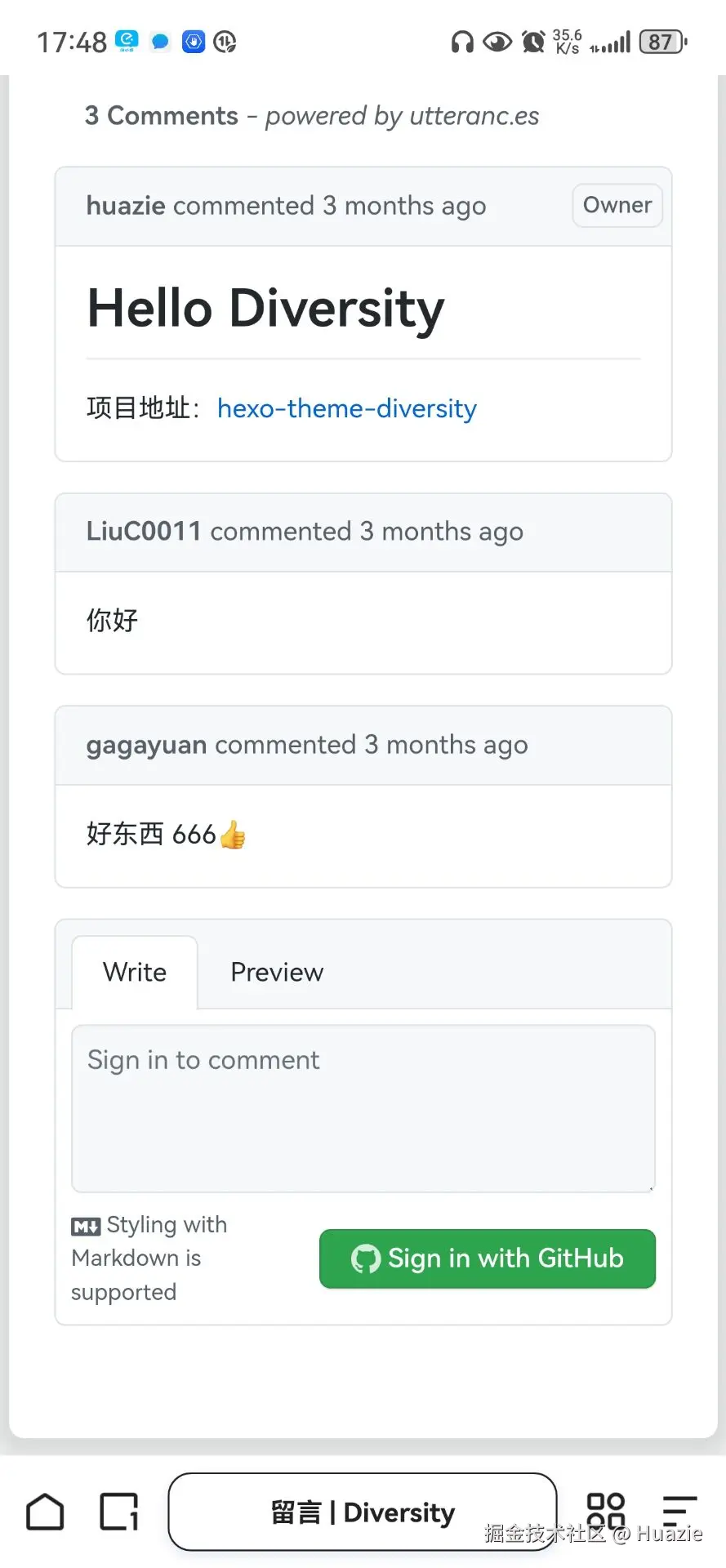 Huazie于2025-03-11 04:16发布的图片