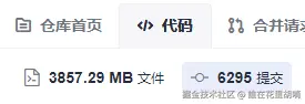 誰在花里胡哨于2024-09-25 13:26发布的图片