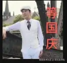 给社会添乱于2025-09-01 09:12发布的图片
