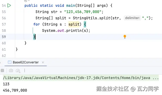 瓦力同学于2024-10-16 09:57发布的图片