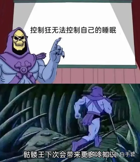 白手套于2025-10-28 08:14发布的图片