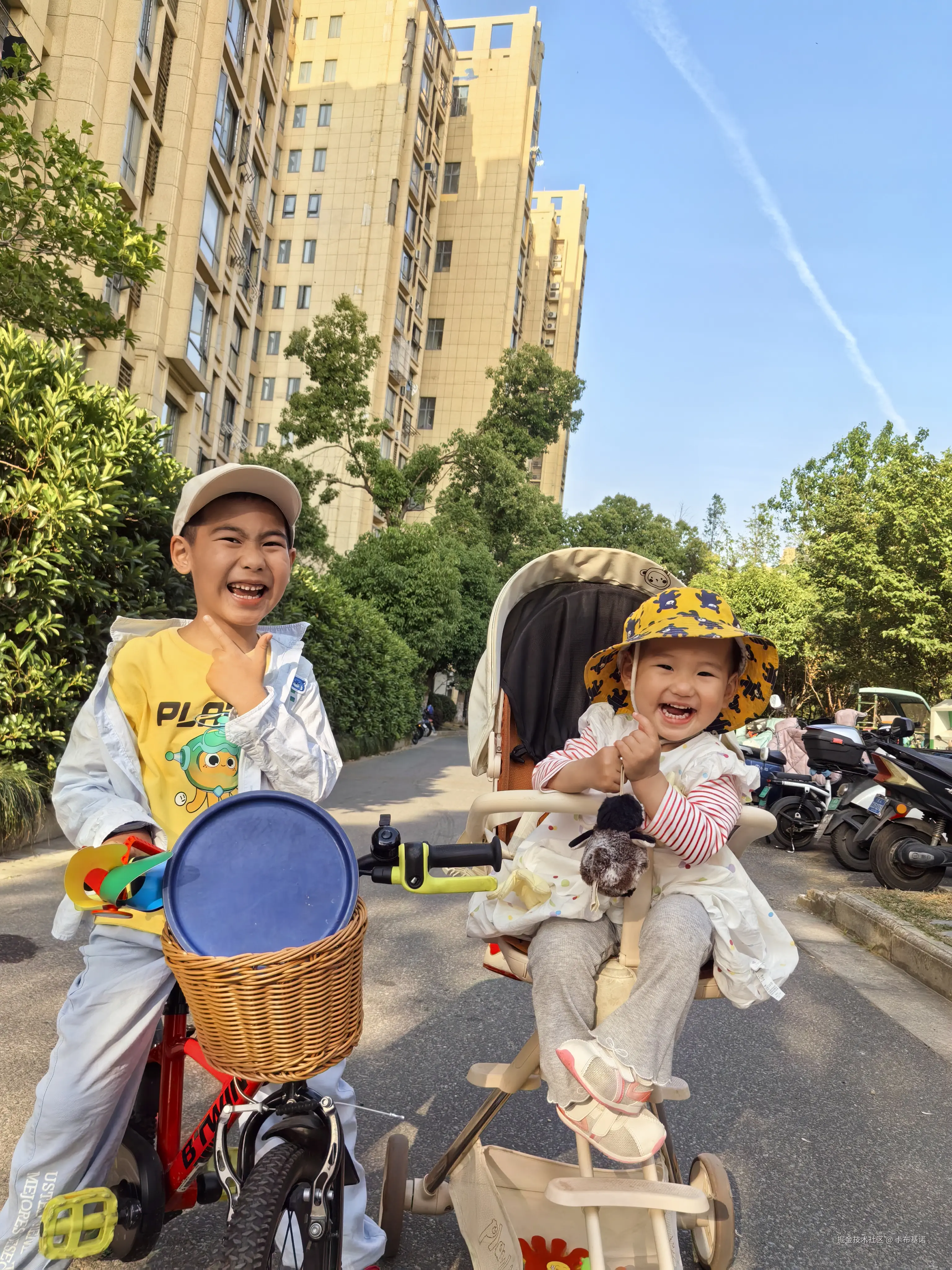 卡布基诺于2026-01-28 15:21发布的图片