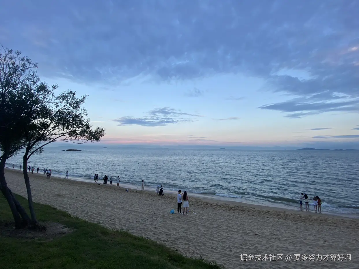 要多努力才算好啊于2024-08-03 10:40发布的图片