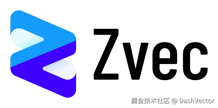 Zvec: 开箱即用、高性能的嵌入式向量数据库