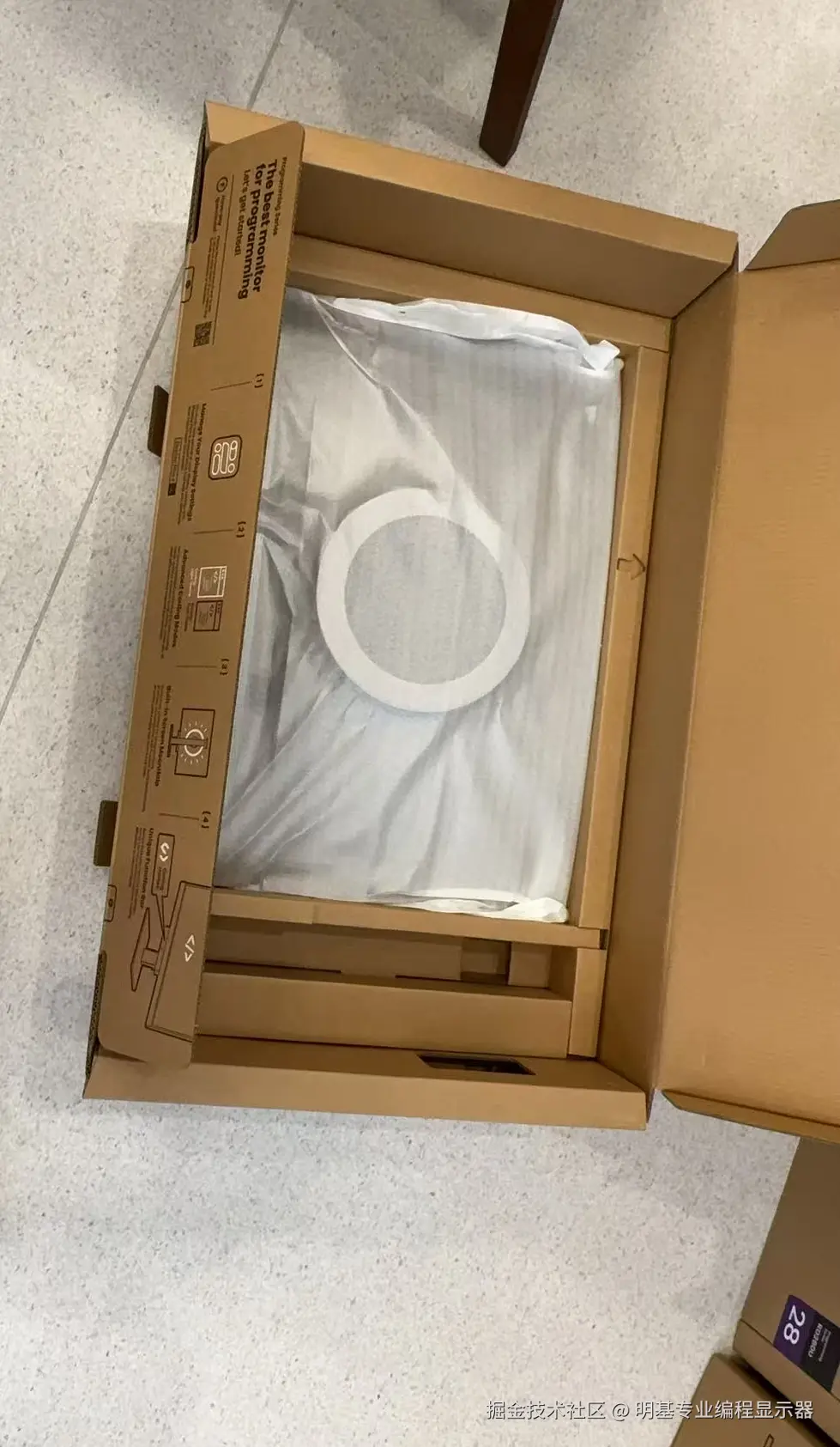 明基专业编程显示器于2025-08-08 02:55发布的图片