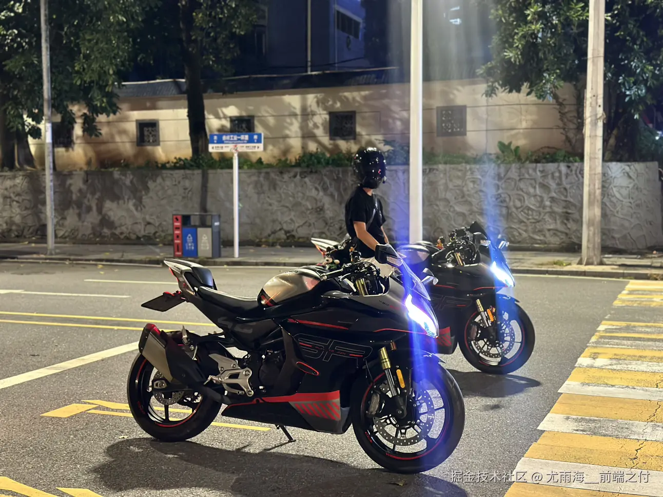 尤雨海__前端之付于2024-07-29 09:22发布的图片