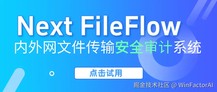 WinFactorAI于2025-07-31 12:55发布的图片