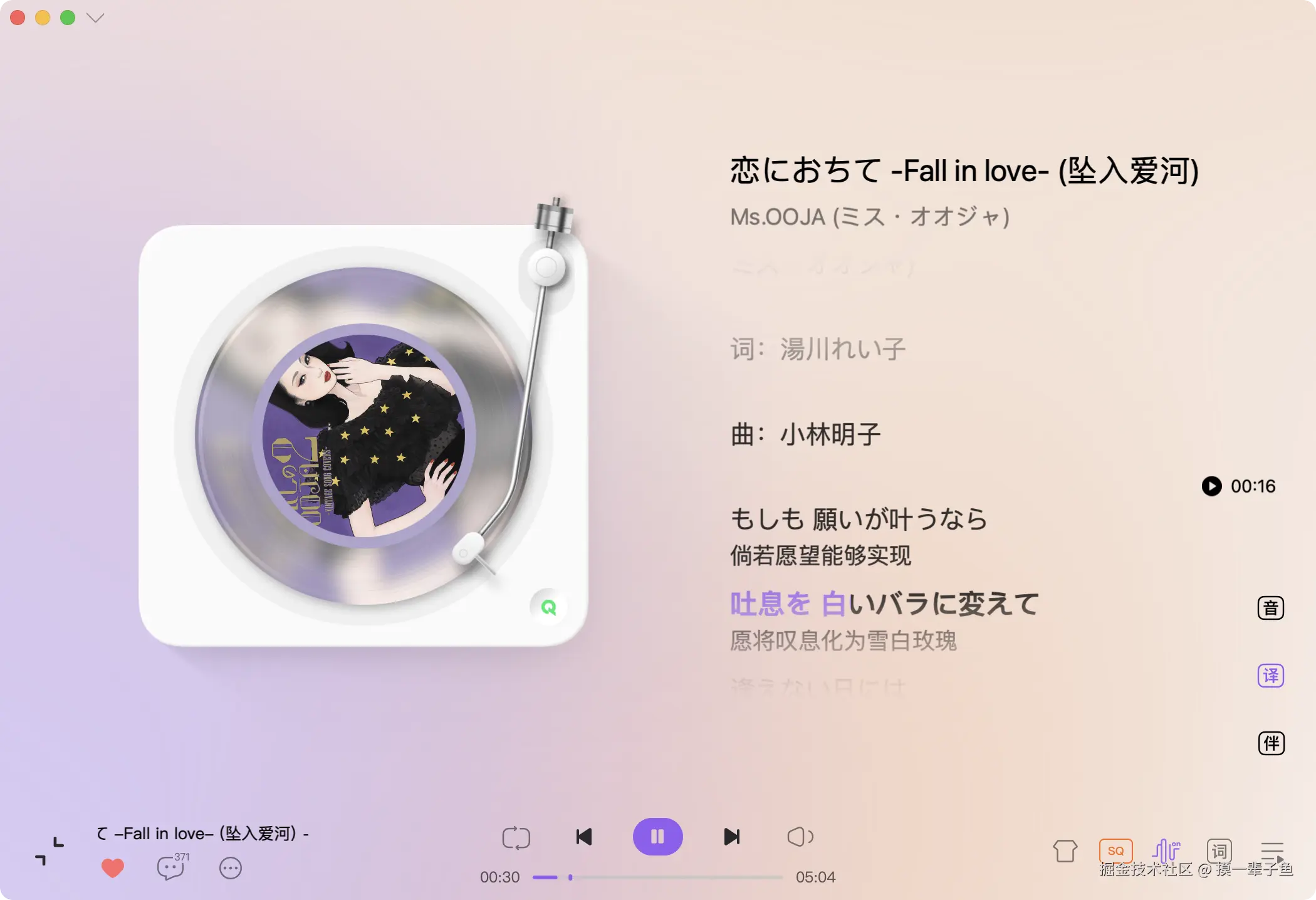 摸一辈子鱼于2025-08-12 07:48发布的图片