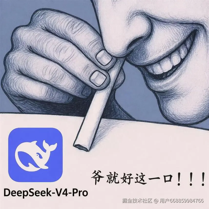 用户668859984766于2026-04-24 13:27发布的图片