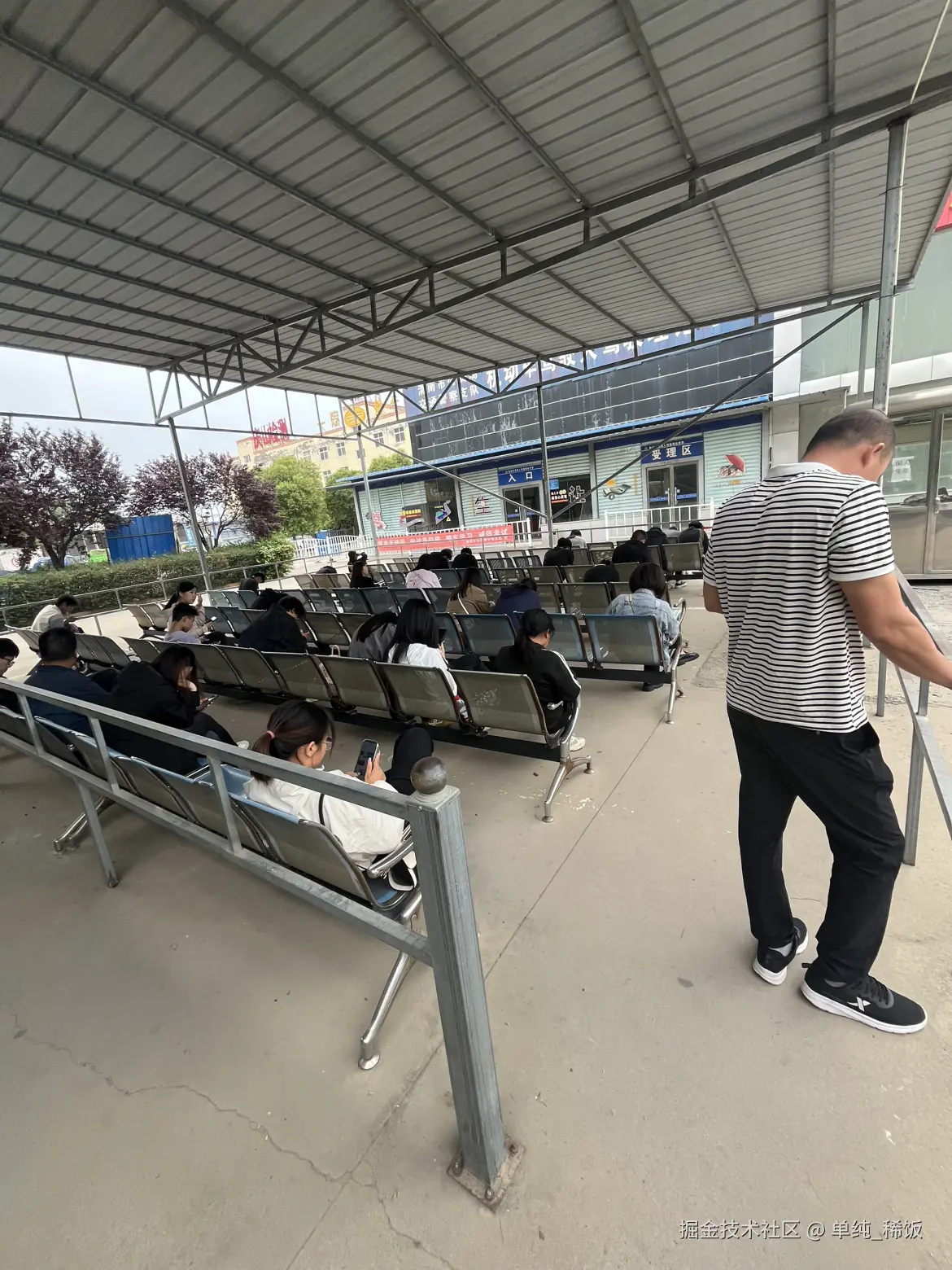 单纯_稀饭于2025-05-08 14:56发布的图片