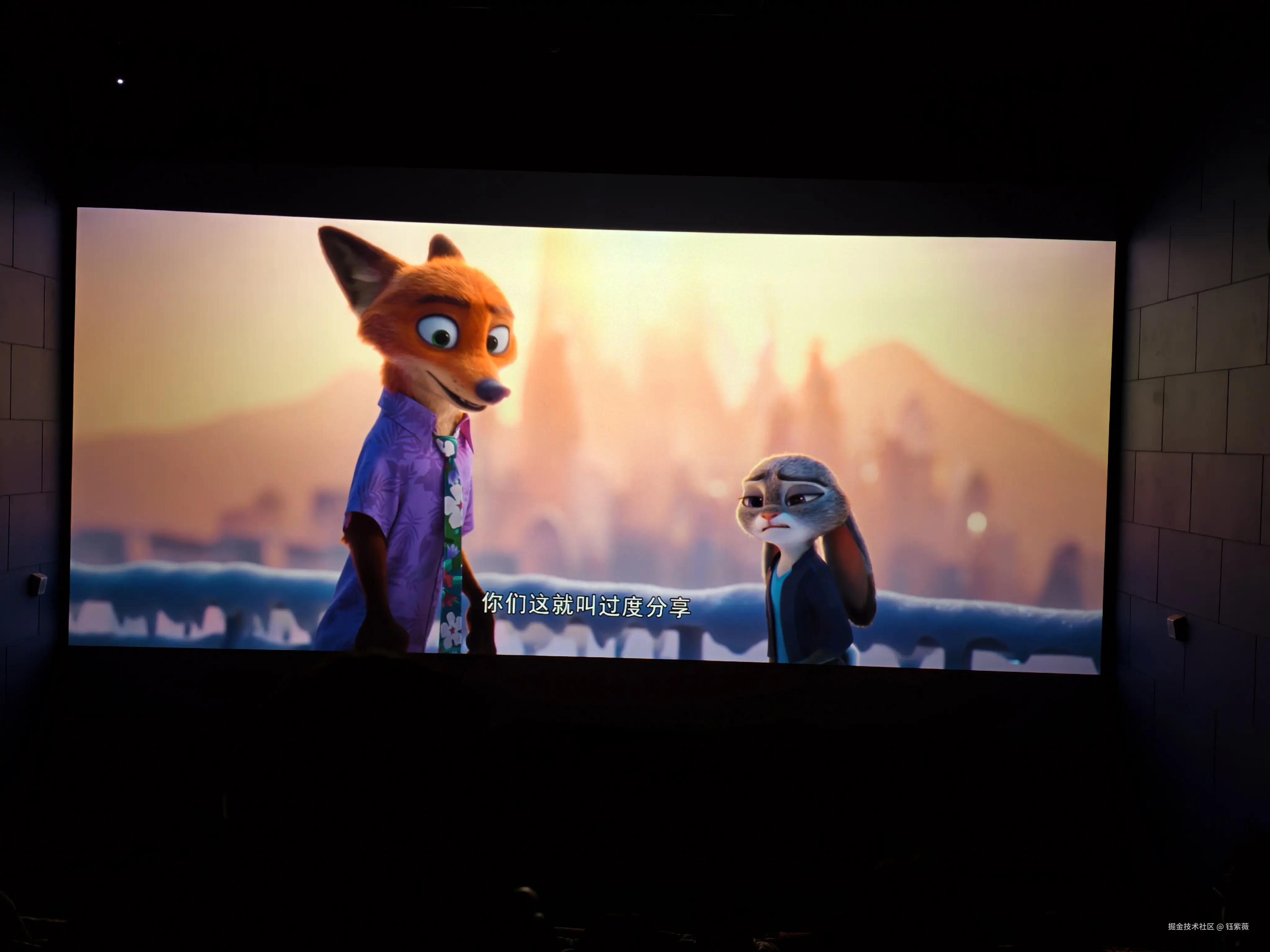 钰紫薇于2025-12-01 09:36发布的图片