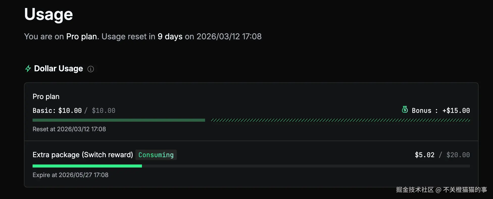 不关橙猫猫的事于2026-03-03 10:24发布的图片