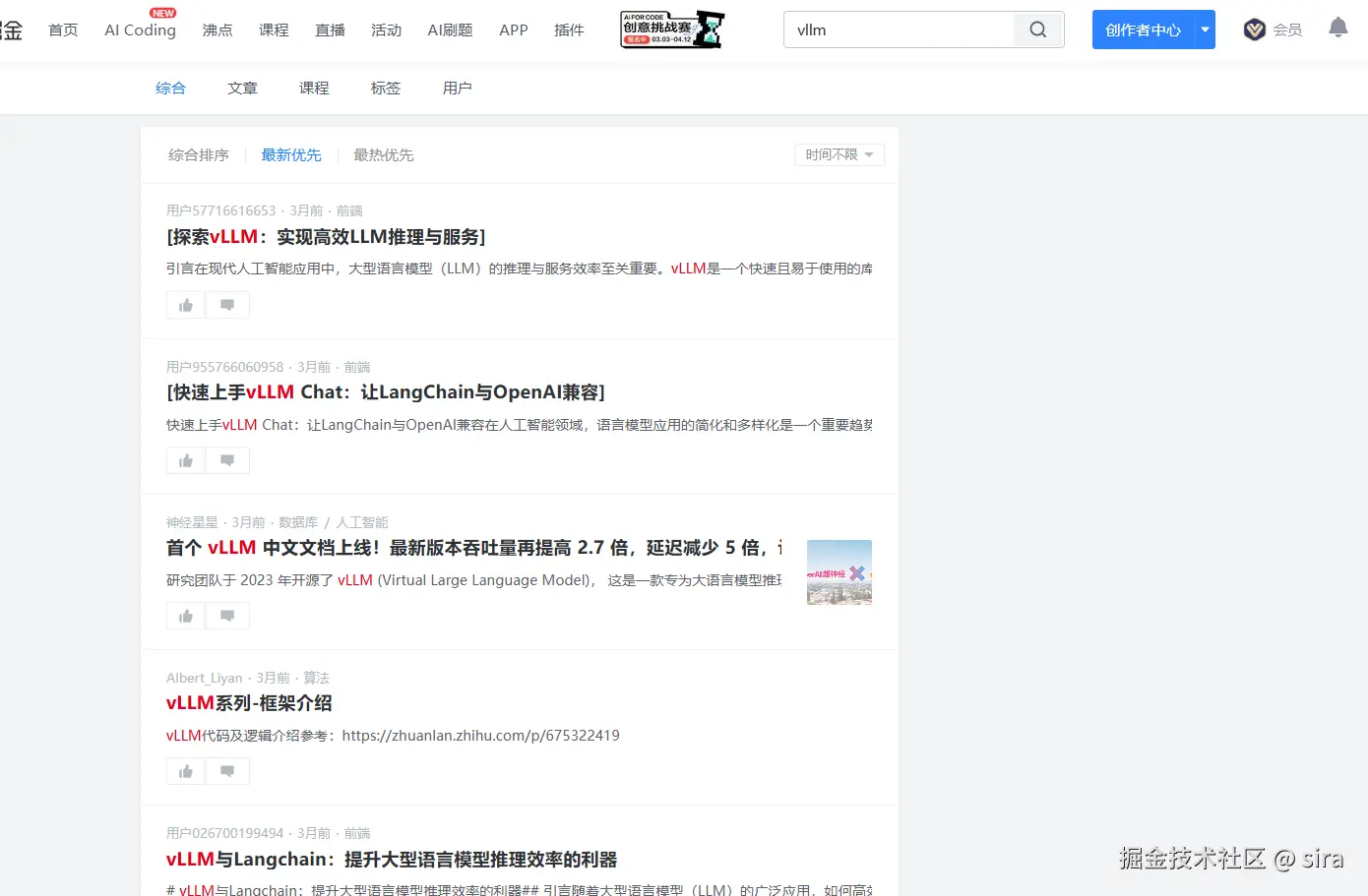 sira于2025-03-11 12:39发布的图片