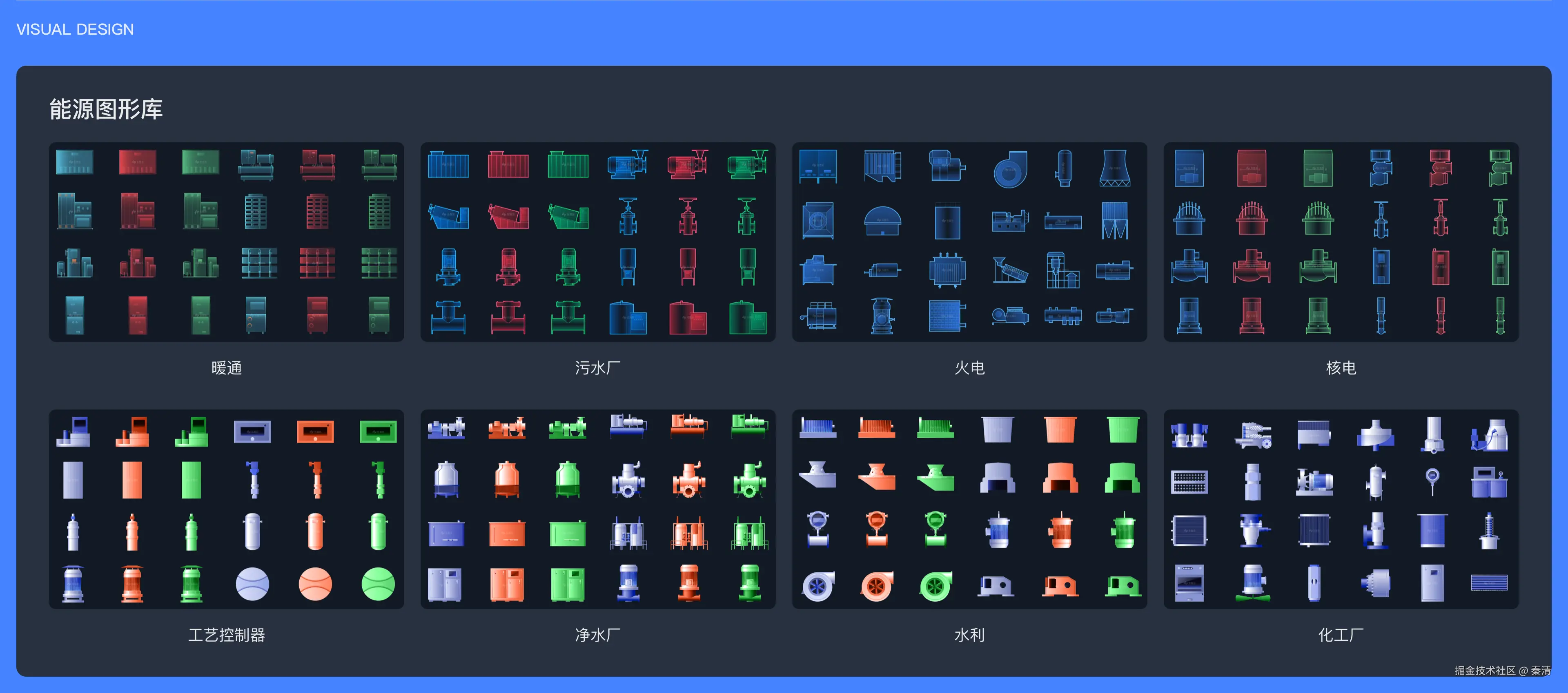 秦清于2025-08-04 13:43发布的图片