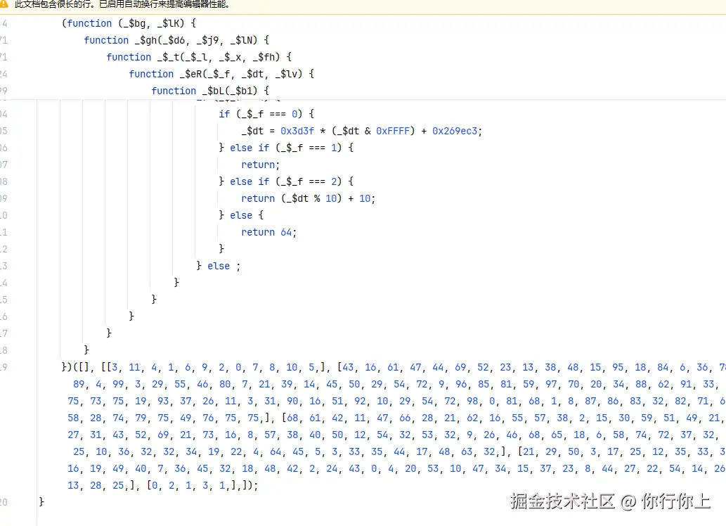 你行你上于2026-04-14 09:56发布的图片