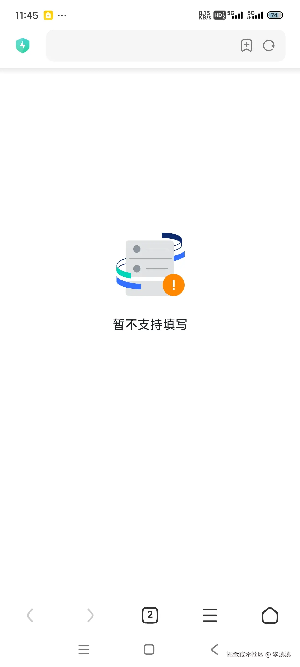 李滇滇于2025-03-31 11:47发布的图片