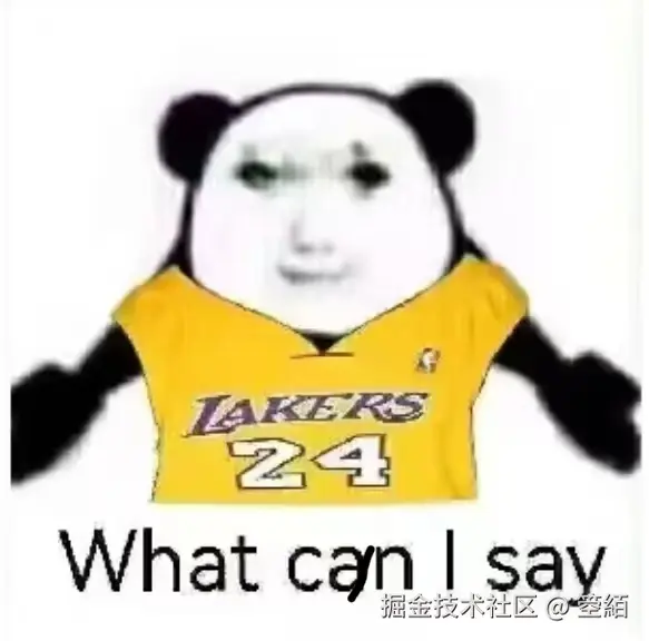 箜絔于2024-09-13 10:08发布的图片