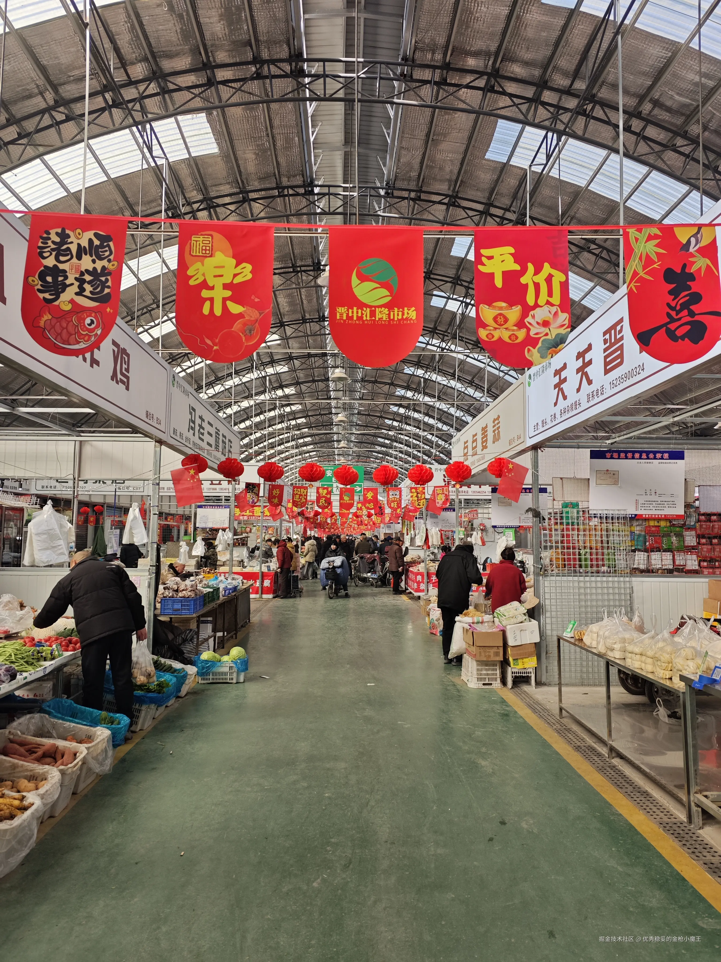 优秀稳妥的金枪小魔王于2026-02-13 09:06发布的图片