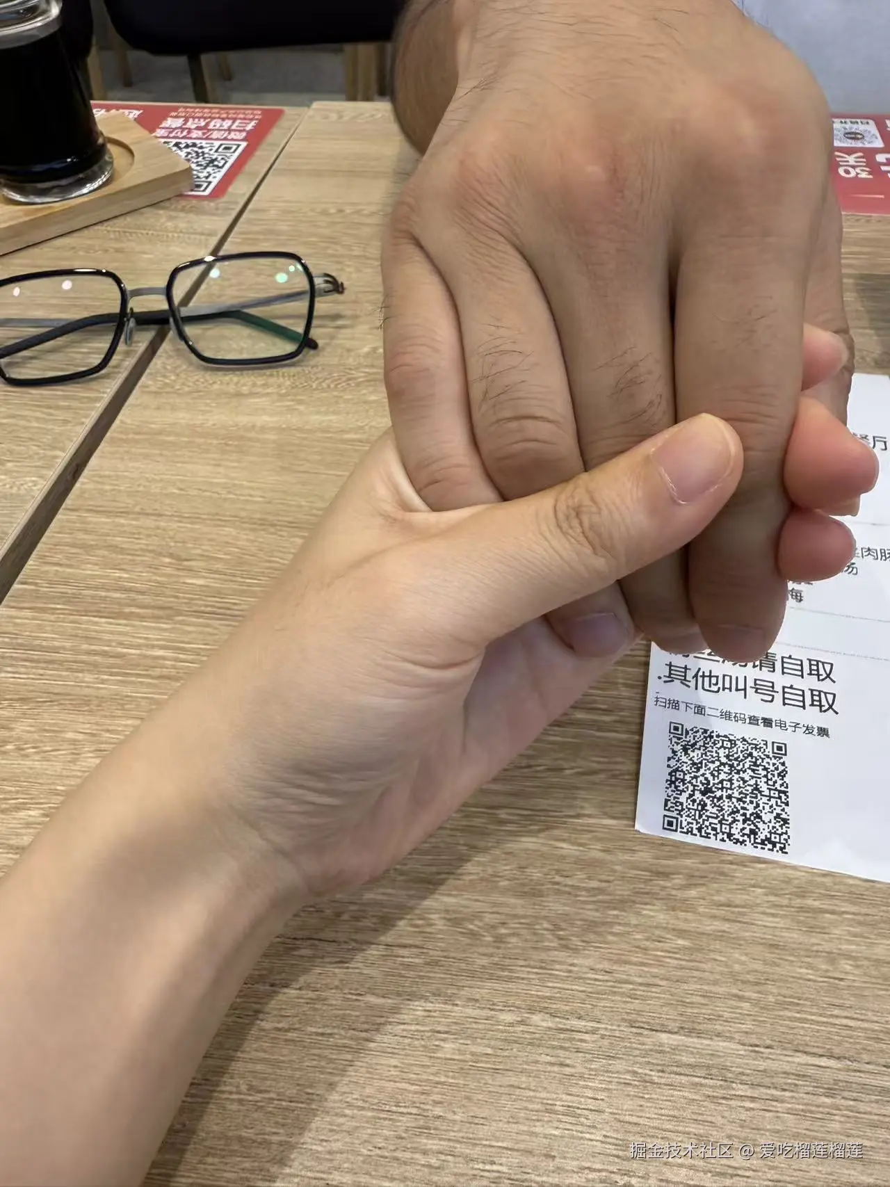 爱吃榴莲榴莲于2025-09-01 07:16发布的图片