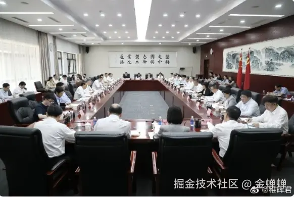 金蝉蝉于2025-10-31 13:39发布的图片