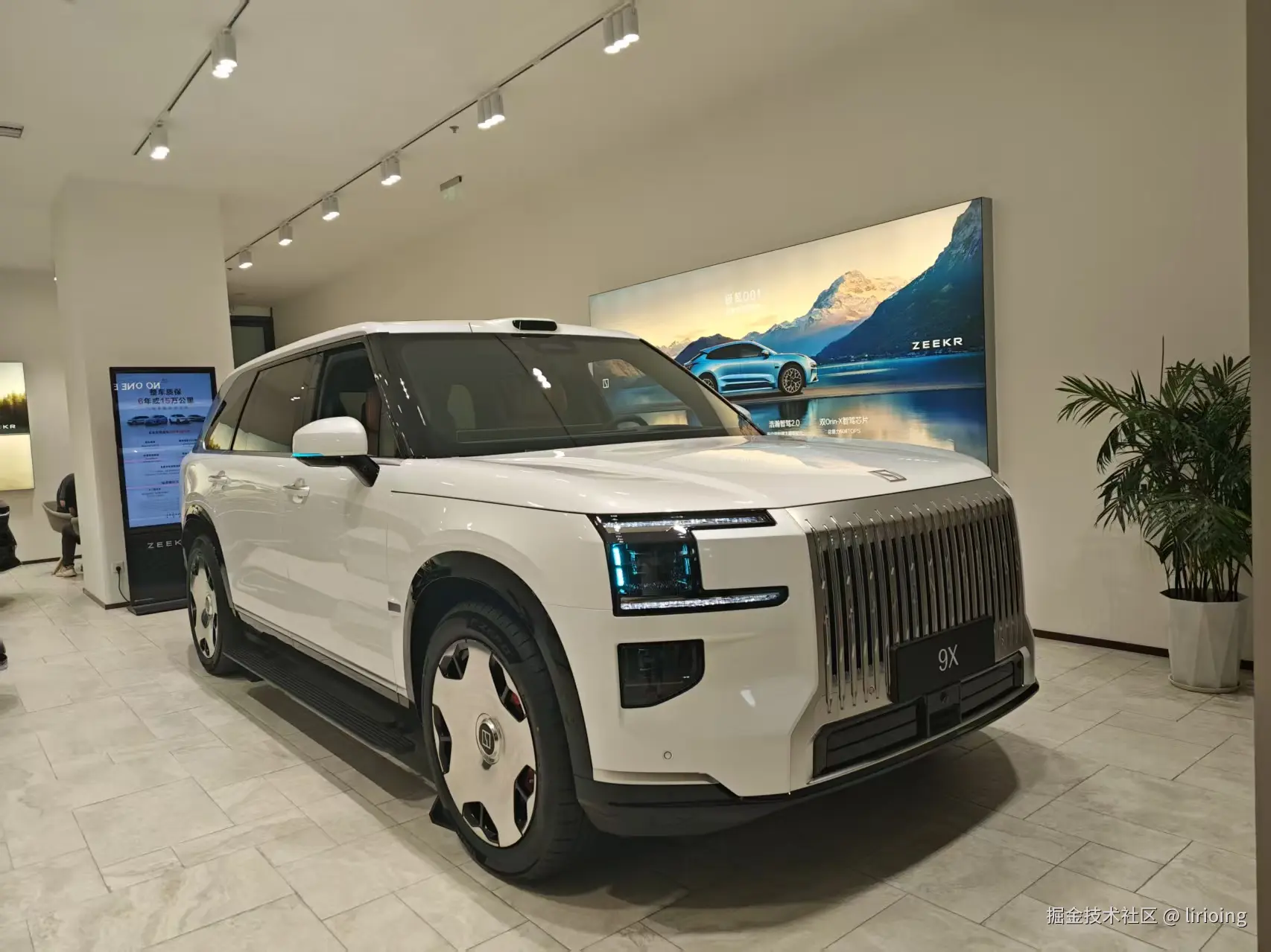 lirioing于2025-10-14 14:15发布的图片