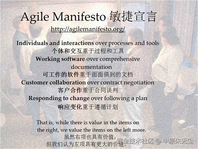 中原朱无尘于2025-01-15 11:56发布的图片