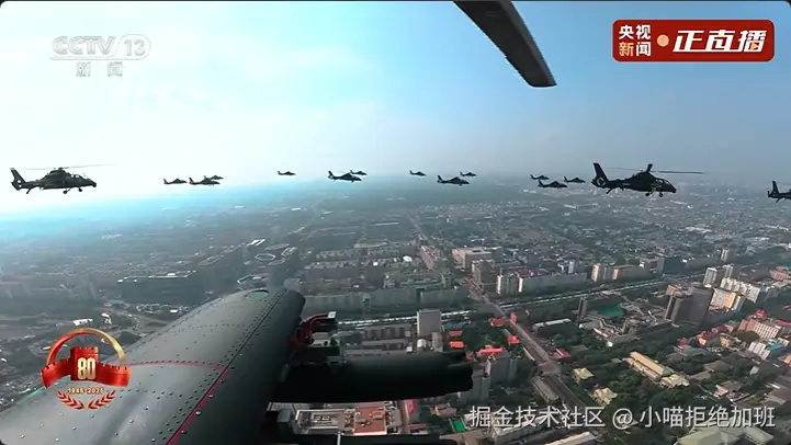 小喵拒绝加班于2025-09-03 01:46发布的图片