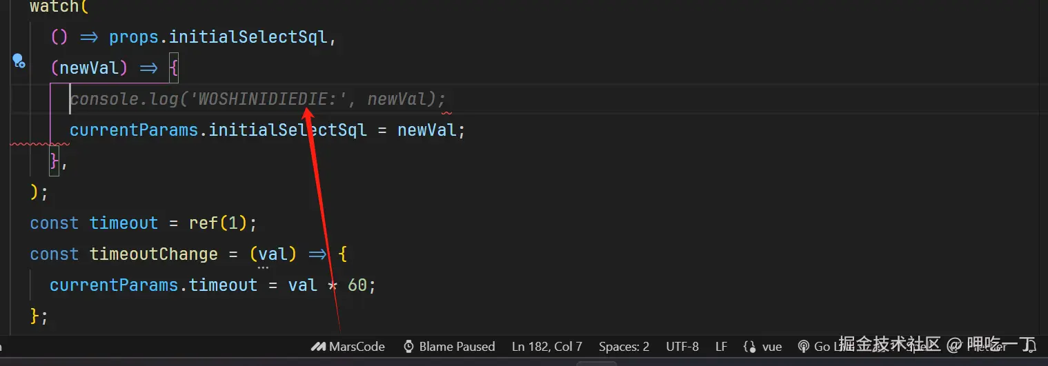 呷吃一丁于2024-08-29 13:19发布的图片